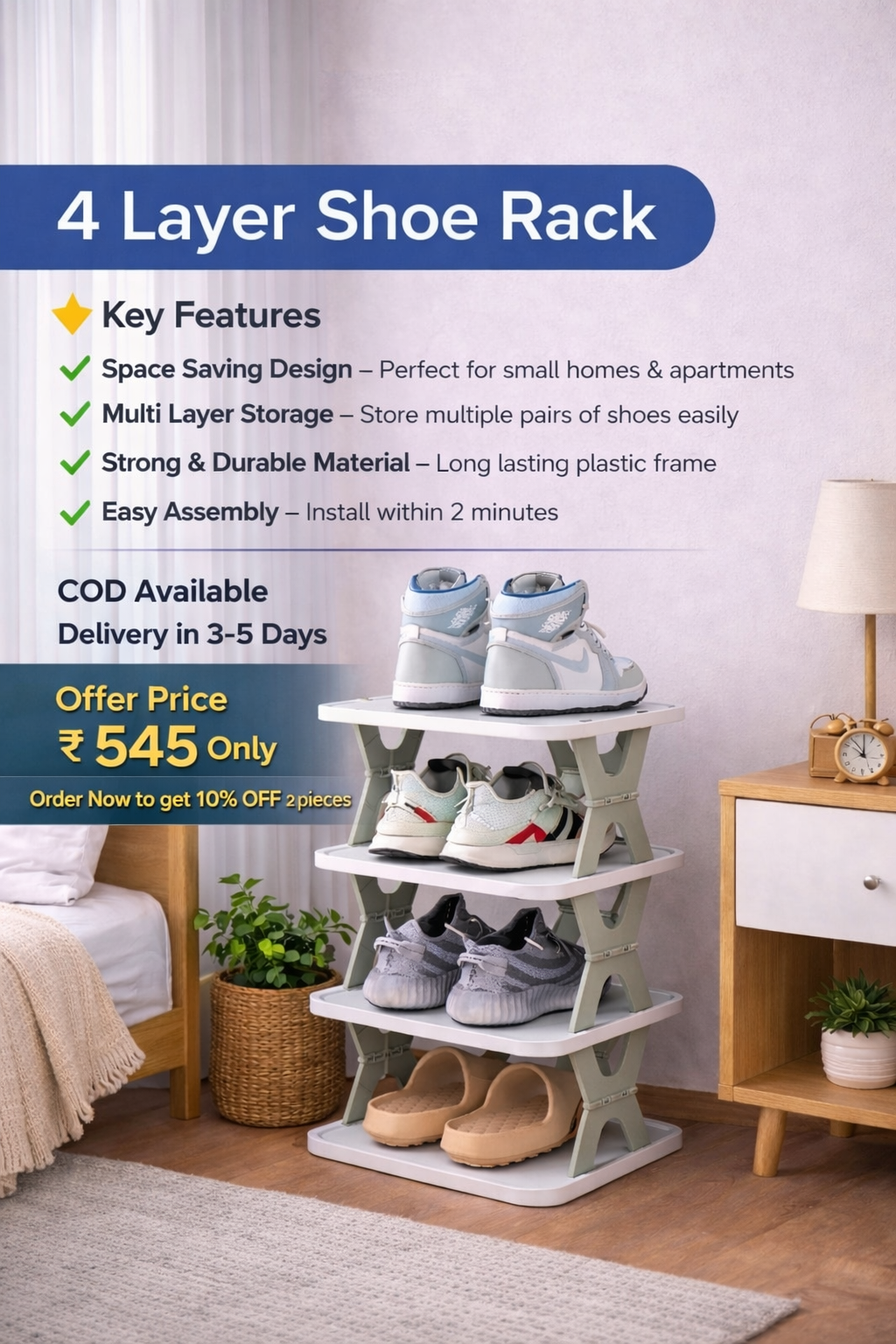 4 Layer Foldable Shoe Rack Organizer – Space Saving Storage Stand